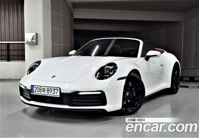Porsche | Porsche 911 (992)