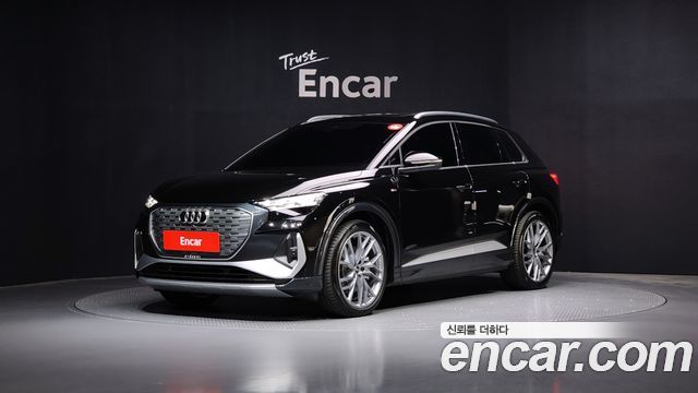 AUDI | AUDI Q4 E-TRON (F4) | Q4 E-TRON (F4)