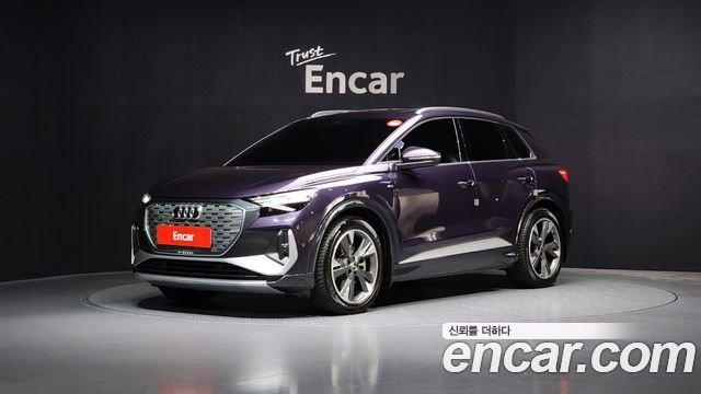 AUDI | AUDI Q4 E-TRON (F4) | Q4 E-TRON (F4)