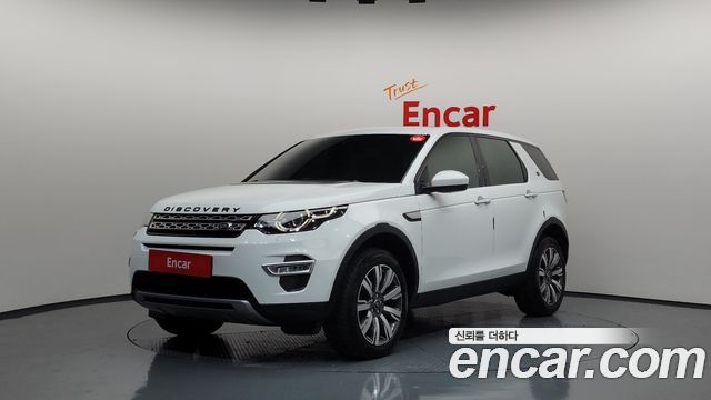 LAND Rover | LAND Rover Discovery Sport | Discovery Sport