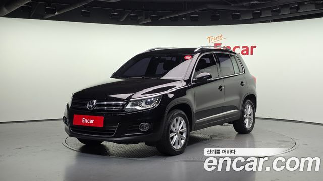 Volkswagen | Volkswagen NEW Tiguan | NEW Tiguan