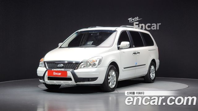 KIA | KIA Carnival R | Carnival R