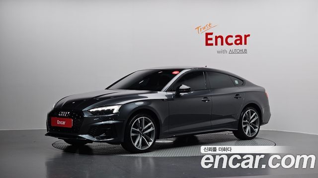 AUDI | AUDI A5 (F5) | A5 (F5)