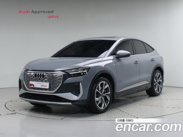 AUDI | AUDI Q4 E-TRON (F4) | Q4 E-TRON (F4)