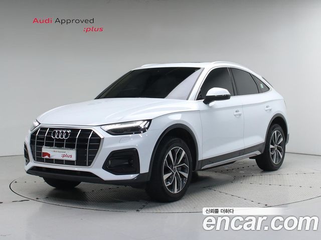 AUDI | AUDI Q5 (FY)
