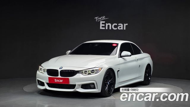 BMW | BMW 4 Series (F32) | 4 Series (F32)