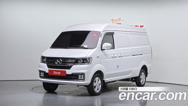 Xinyuan | Xinyuan Etivan | Etivan