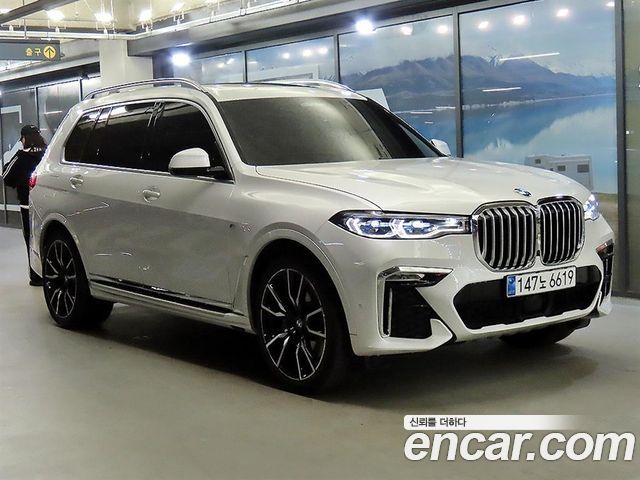 BMW | BMW X7 (G07)