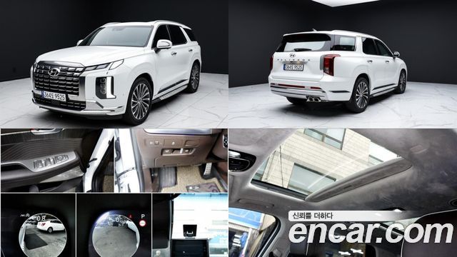 Hyundai | Hyundai THE NEW Palisade | THE NEW Palisade