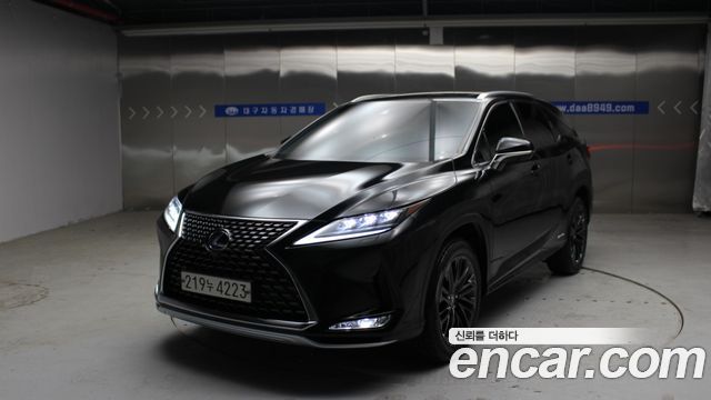 Lexus | Lexus RX450hL 4Th Generation | RX450hL 4Th Generation