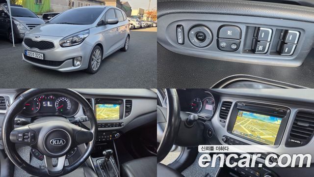 KIA | KIA ALL NEW Carens | ALL NEW Carens