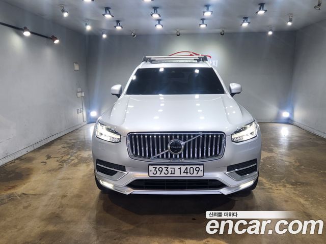 Volvo | Volvo XC90 2Nd Generation | XC90 2Nd Generation