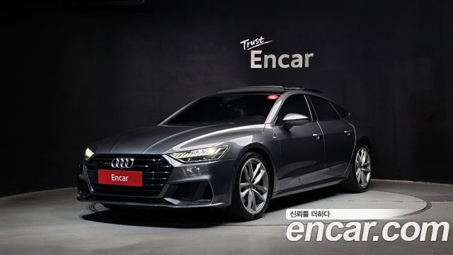 AUDI | AUDI A7 (4K)