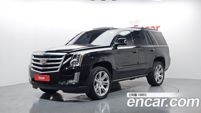Cadillac | Cadillac Escalade | Escalade