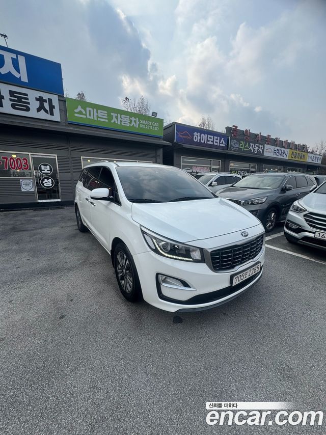 KIA | KIA THE NEW Carnival | THE NEW Carnival