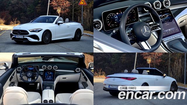 Mercedes BENZ | Mercedes BENZ CLE-Class C236 | CLE-Class C236