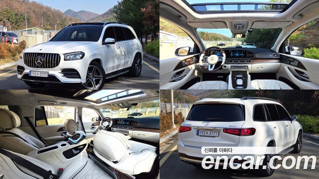 Mercedes BENZ | Mercedes BENZ GLS-Class X167 | GLS-Class X167