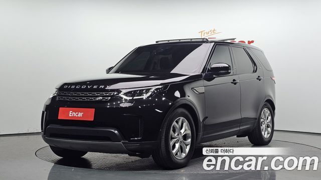 LAND Rover | LAND Rover Discovery 5 | Discovery 5