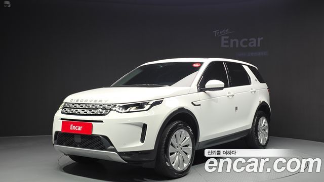 LAND Rover | LAND Rover Discovery Sport 2Nd Generation | Discovery Sport 2Nd Generation