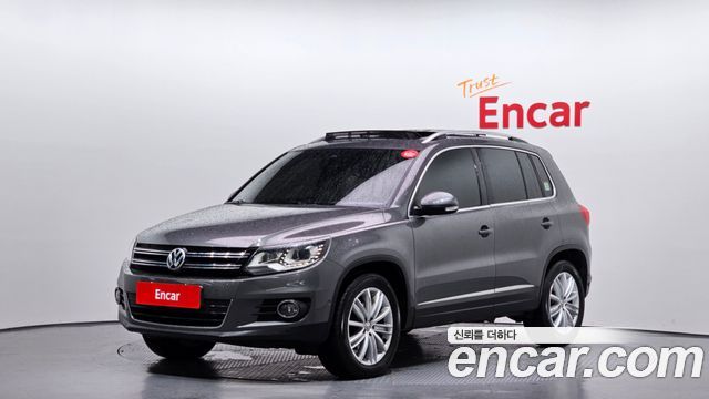 Volkswagen | Volkswagen NEW Tiguan | NEW Tiguan