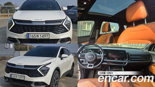 KIA | KIA Sportage 5Th Generation Hybrid | Sportage 5Th Generation Hybrid