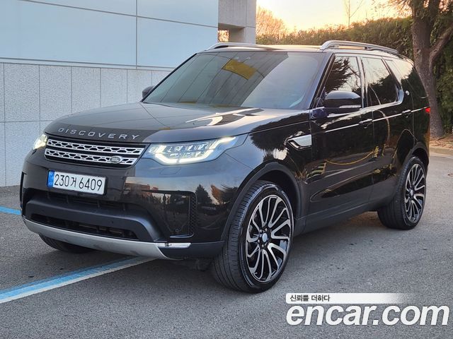 LAND Rover | LAND Rover Discovery 5 | Discovery 5