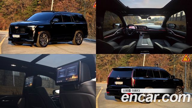 Cadillac | Cadillac Escalade 5Th Generation | Escalade 5Th Generation