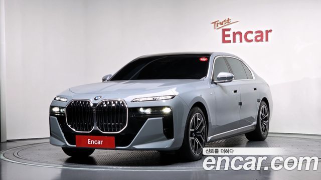 BMW | BMW 7 Series (G70) | 7 Series (G70)