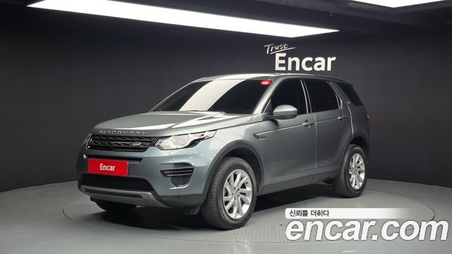 LAND Rover | LAND Rover Discovery Sport | Discovery Sport