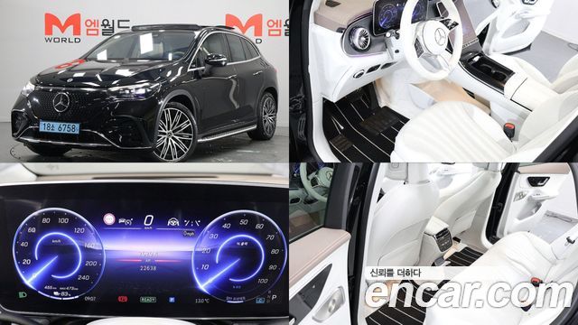 Mercedes BENZ | Mercedes BENZ EQE SUV X294