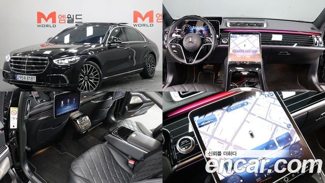 Mercedes BENZ | Mercedes BENZ S-Class W223 | S-Class W223