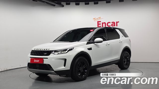 LAND Rover | LAND Rover Discovery Sport 2Nd Generation | Discovery Sport 2Nd Generation