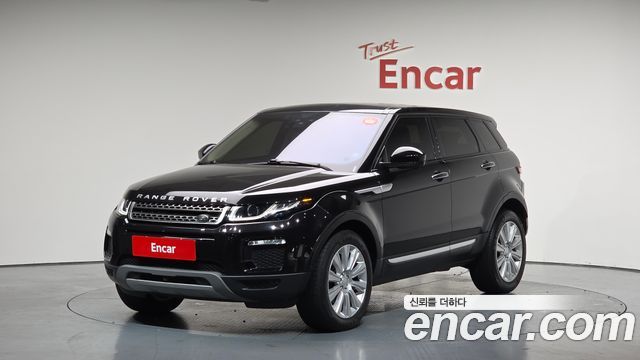 LAND Rover | LAND Rover Range Rover Evoque | Range Rover Evoque