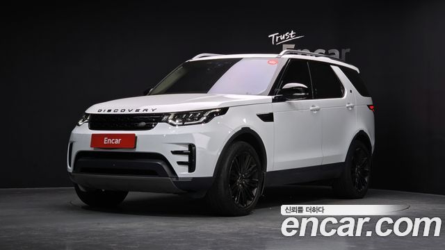 LAND Rover | LAND Rover Discovery 5 | Discovery 5