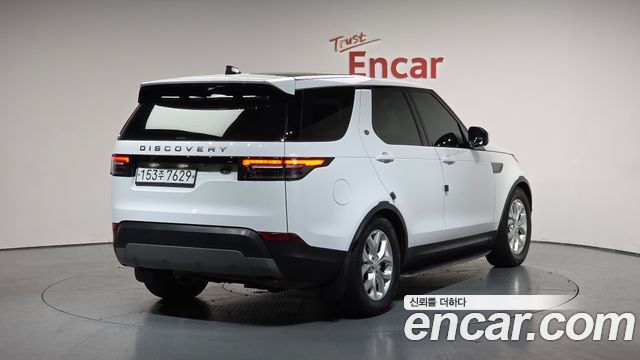 LAND Rover | LAND Rover Discovery 5 | Discovery 5