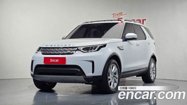 LAND Rover | LAND Rover Discovery 5 | Discovery 5