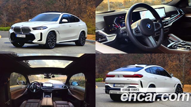 BMW | BMW X6 (G06) | X6 (G06)