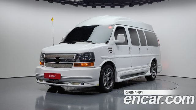 Chevrolet | Chevrolet Expressvan | Expressvan