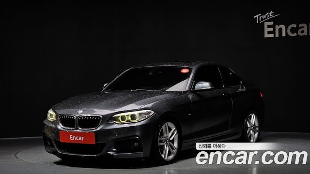 BMW | BMW 2 Series (F22) | 2 Series (F22)