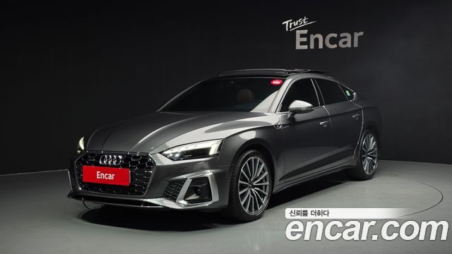 AUDI | AUDI A5 (F5) | A5 (F5)