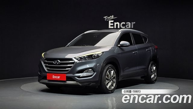 Hyundai | Hyundai ALL NEW Tucson | ALL NEW Tucson