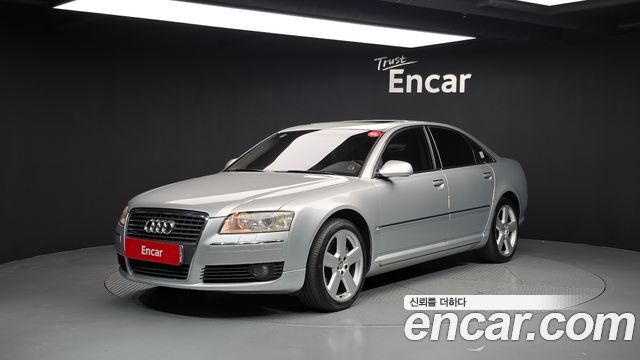 AUDI | AUDI NEW A8 | NEW A8