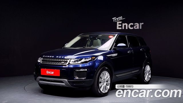 LAND Rover | LAND Rover Range Rover Evoque | Range Rover Evoque