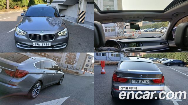 BMW | BMW 5 Series GT (F07) | 5 Series GT (F07)