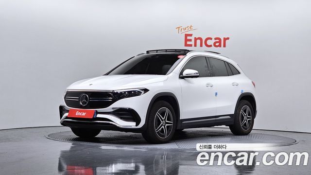 Mercedes BENZ | Mercedes BENZ EQAH243 | EQAH243