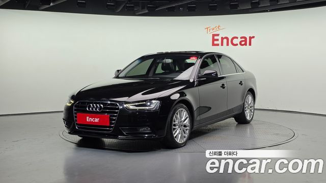 AUDI | AUDI NEW A4 | NEW A4