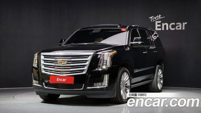 Cadillac | Cadillac Escalade | Escalade