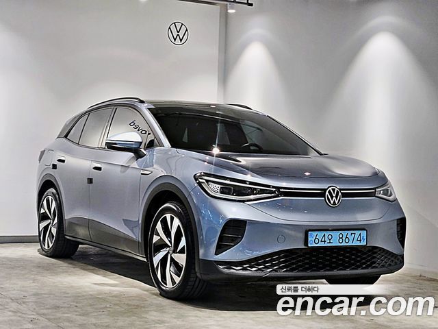 Volkswagen | Volkswagen ID.4