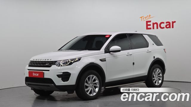 LAND Rover | LAND Rover Discovery Sport | Discovery Sport