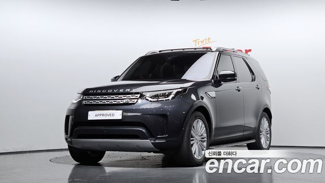 LAND Rover | LAND Rover Discovery 5 | Discovery 5